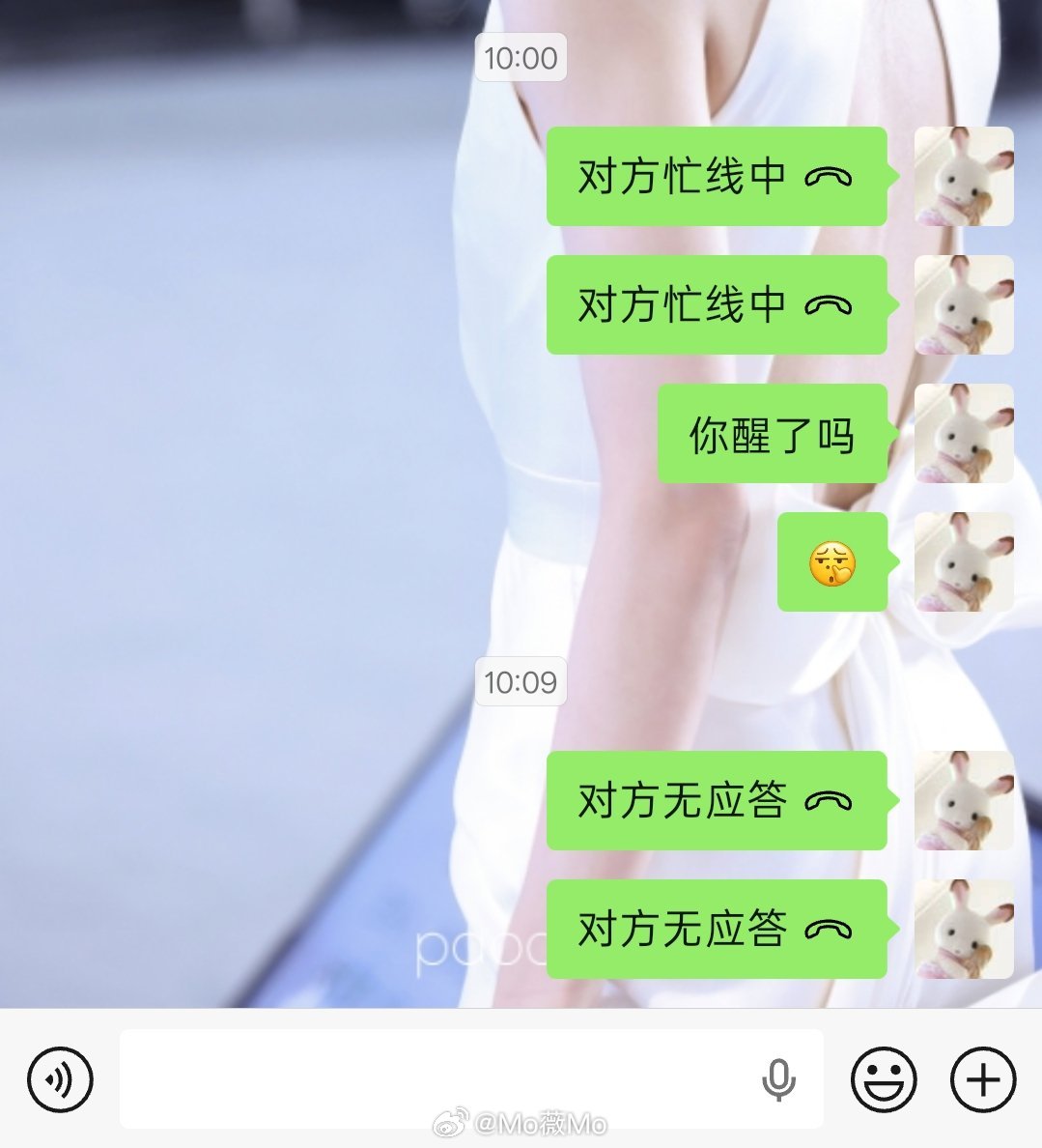 你就这样对我吧