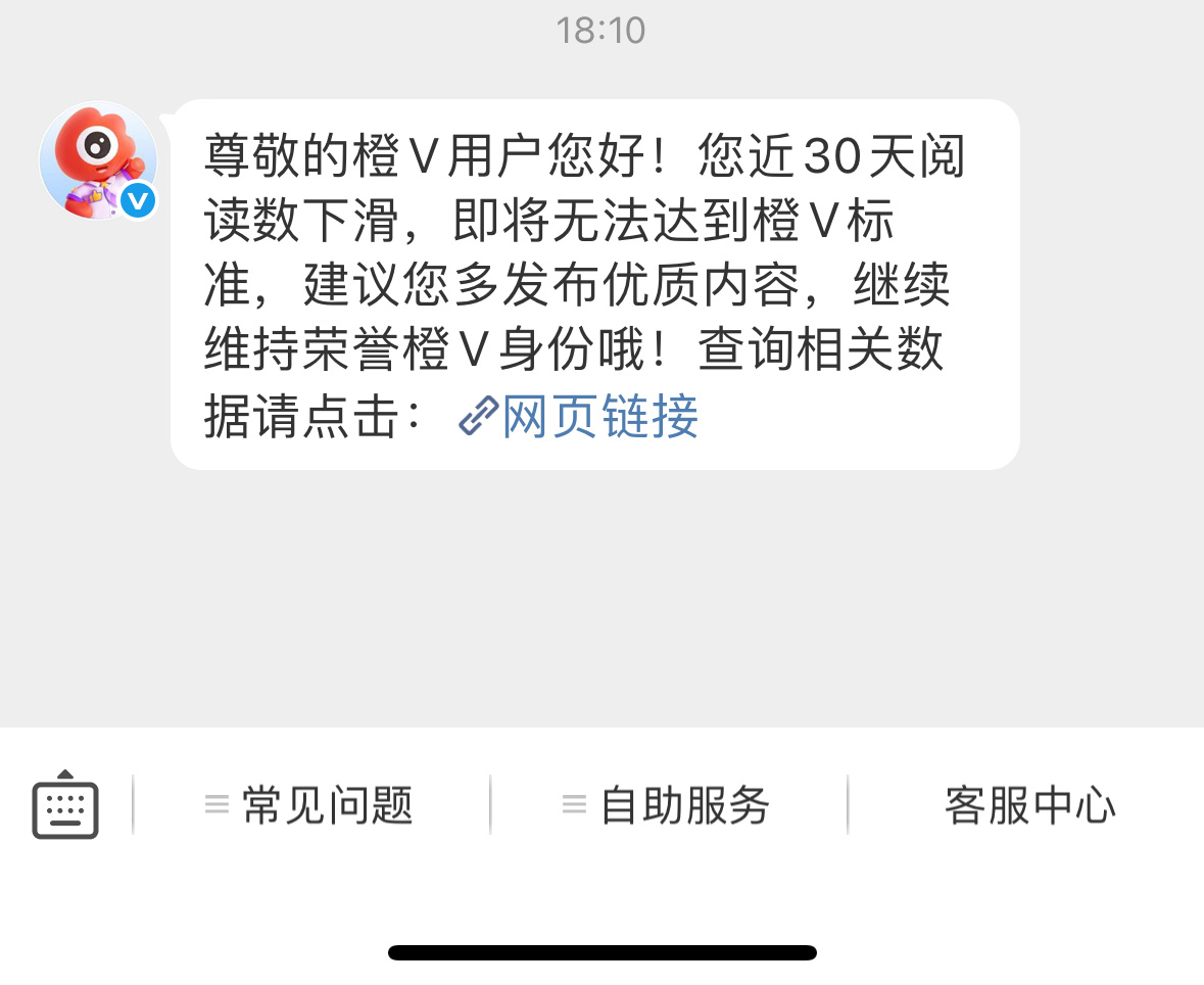 哦 