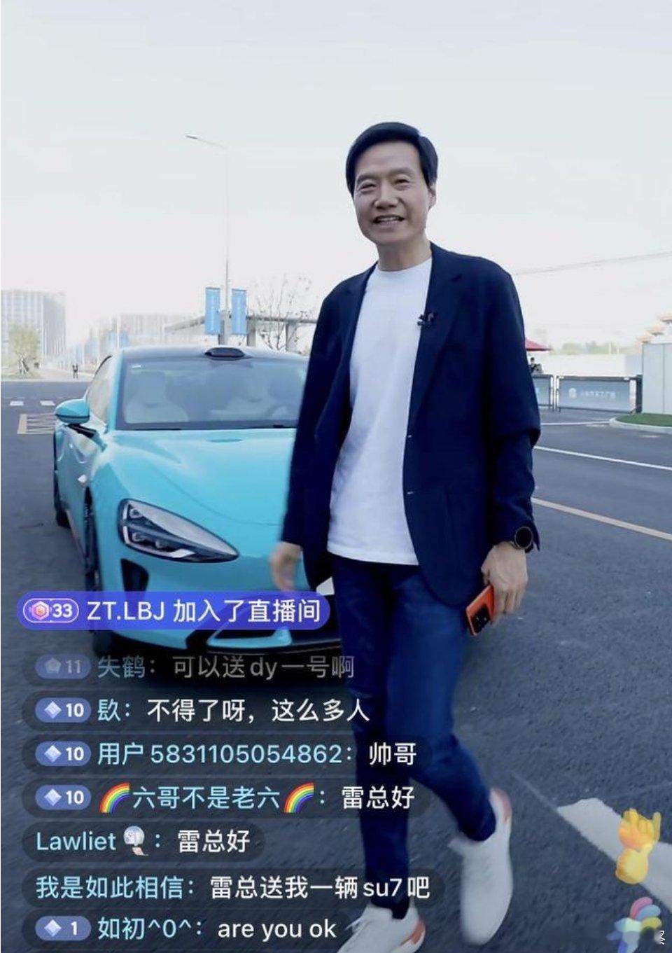 雷军盐城直播采用一镜到底真心佩服这份底气！雷军直播测试YU7选择全程一镜到底，零