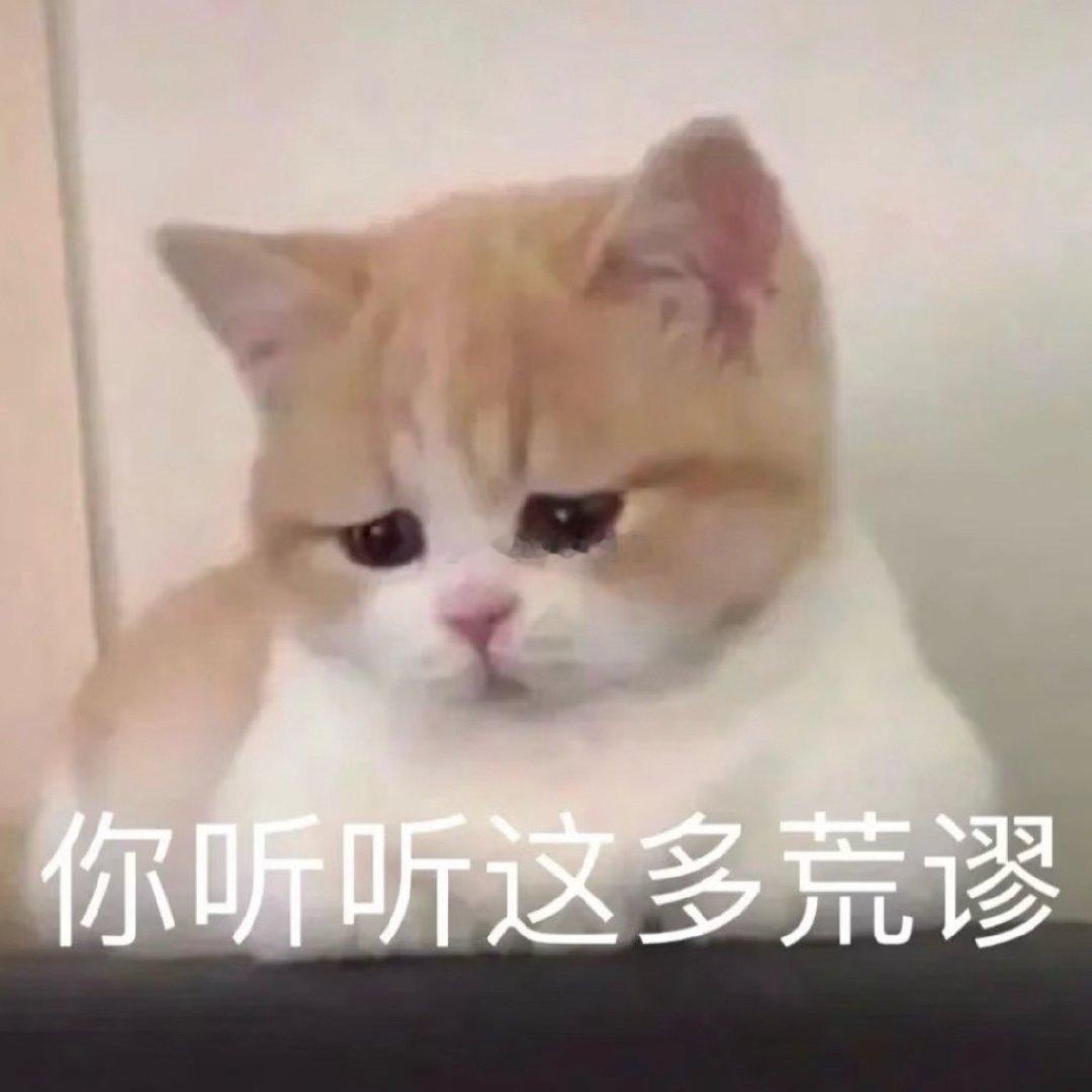 我就说我是兔S吧！先来个开胃小菜🐺刚下班回家就兴致勃勃的给我拿出来一堆零食，好