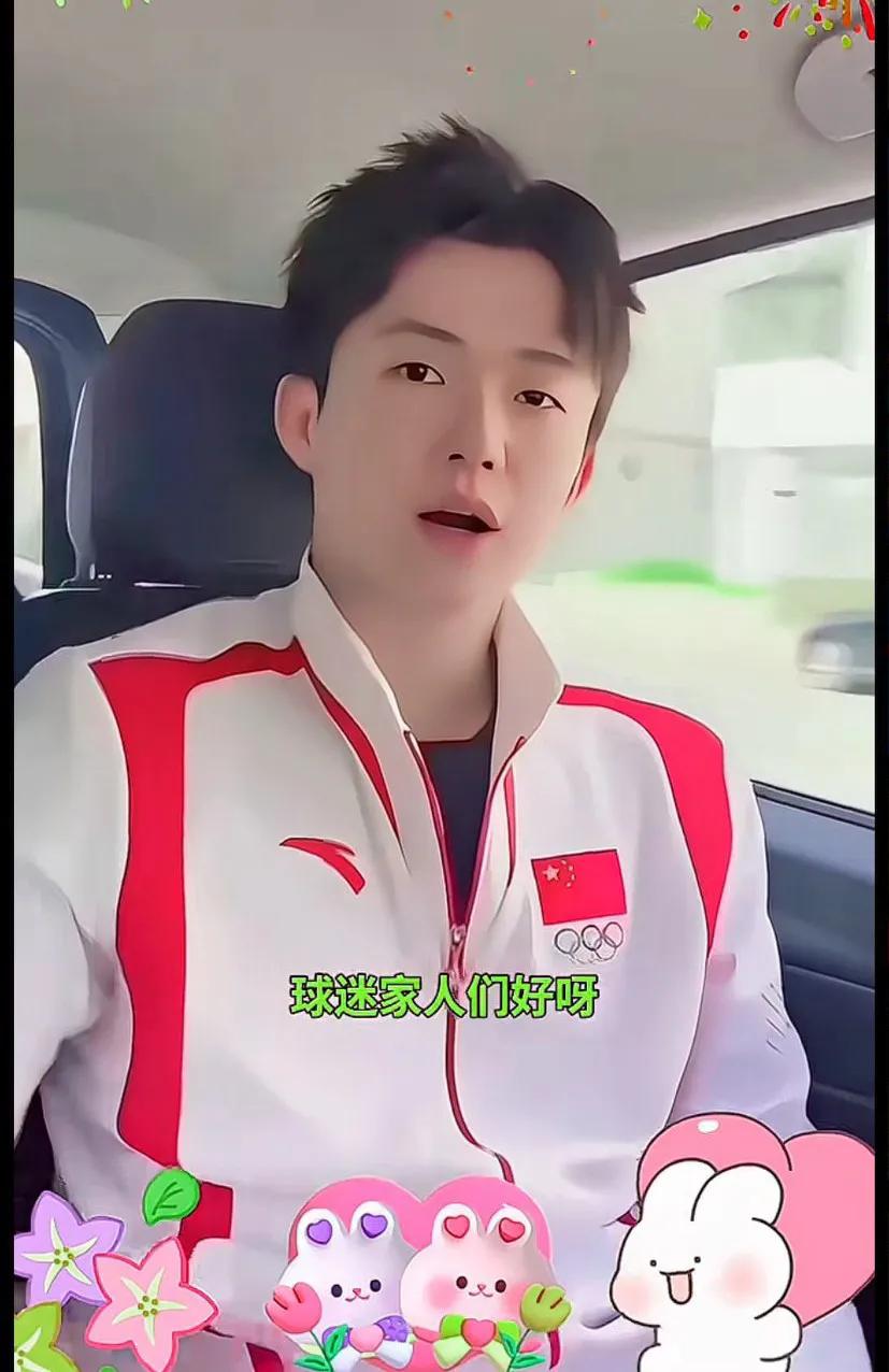 我已经平安回京了，感谢大家的关心！🌟