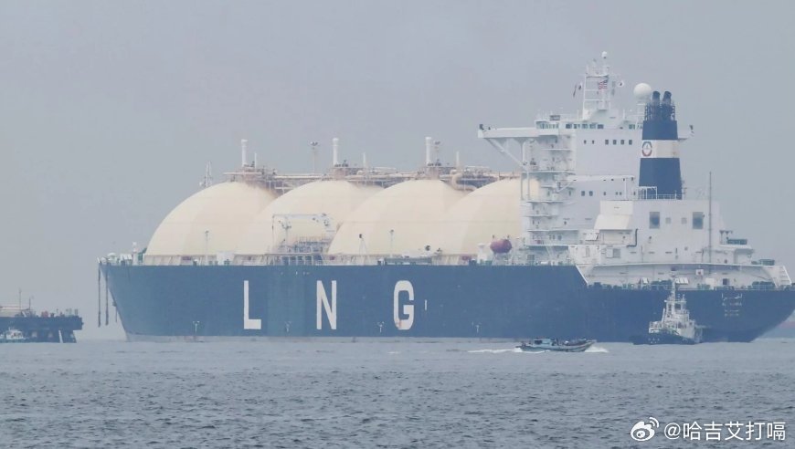 凤凰新闻【特朗普不想再打击伊朗能源设施了，加拿大赚麻了】液化天然气船（LNG）加