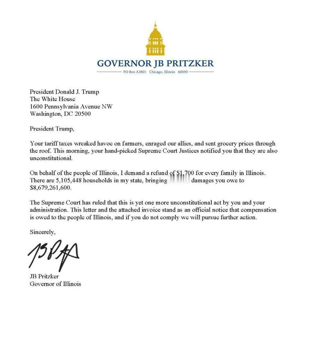 美国最高法院裁定特朗普实施的进口关税非法, 特朗普收到了第一笔近87亿美元的损失