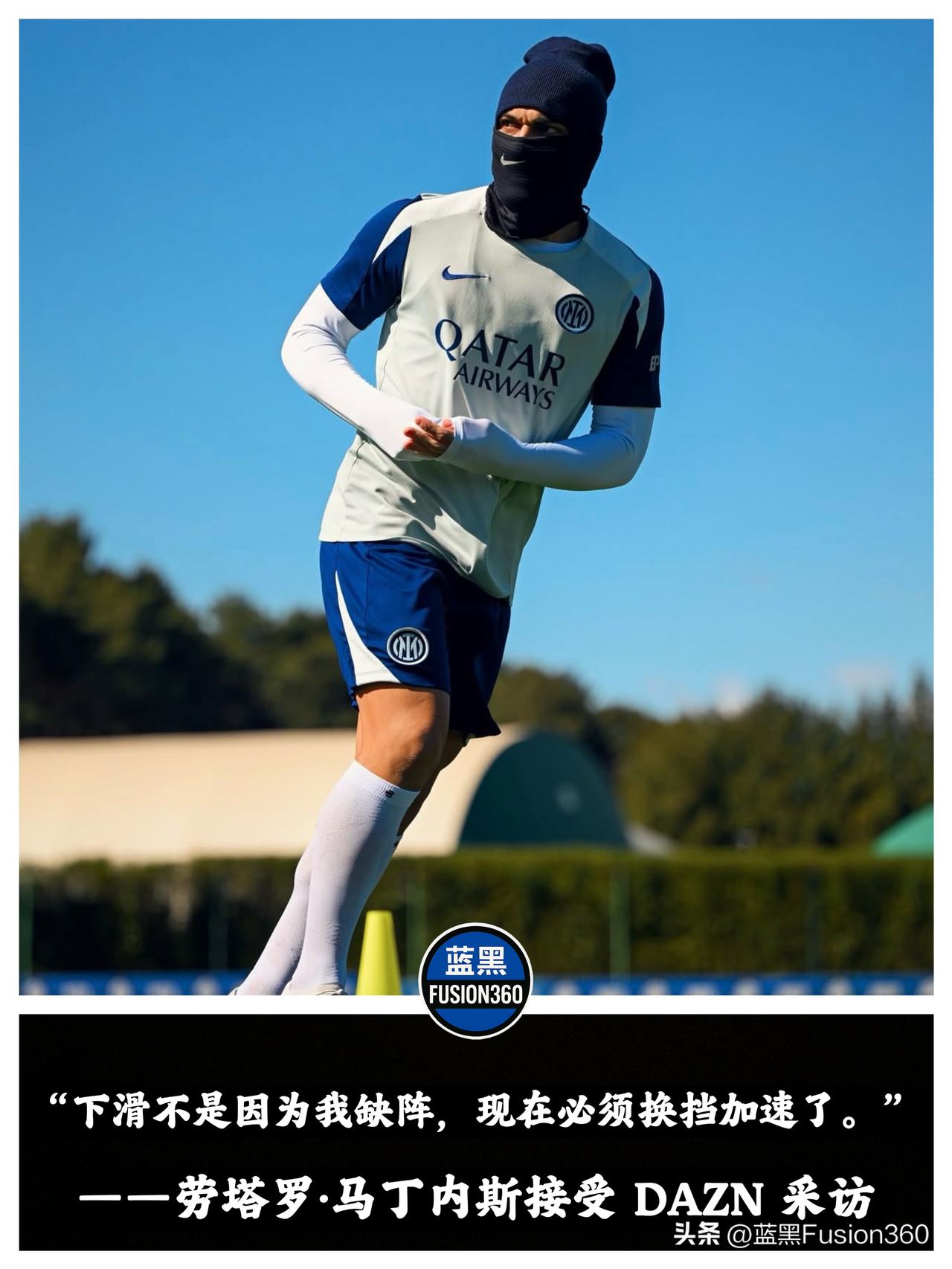 劳塔罗复出前喊话提气！拒拿缺阵当借口，国米队长急需找回射门靴

劳塔罗复出前出来