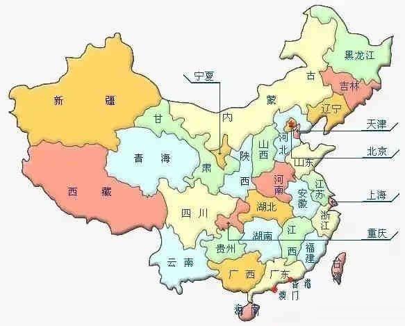 湖北去中国任何一个省，最多只需跨两省。 ​​​