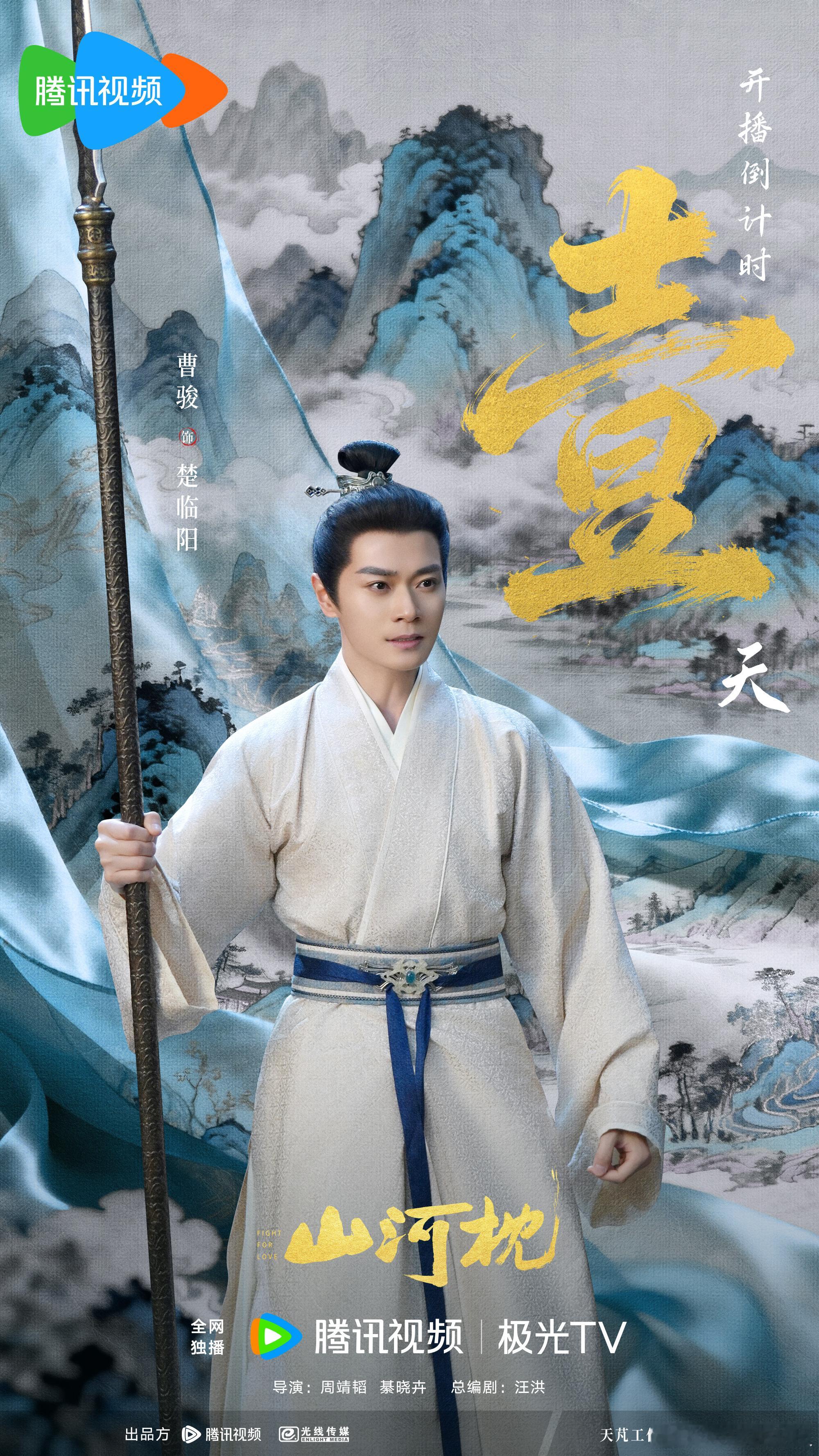 曹骏机场给粉丝送凤梨酥 粉丝带娃接机喊曹骏舅舅 入曹家军必须高喊一声“值”！每次