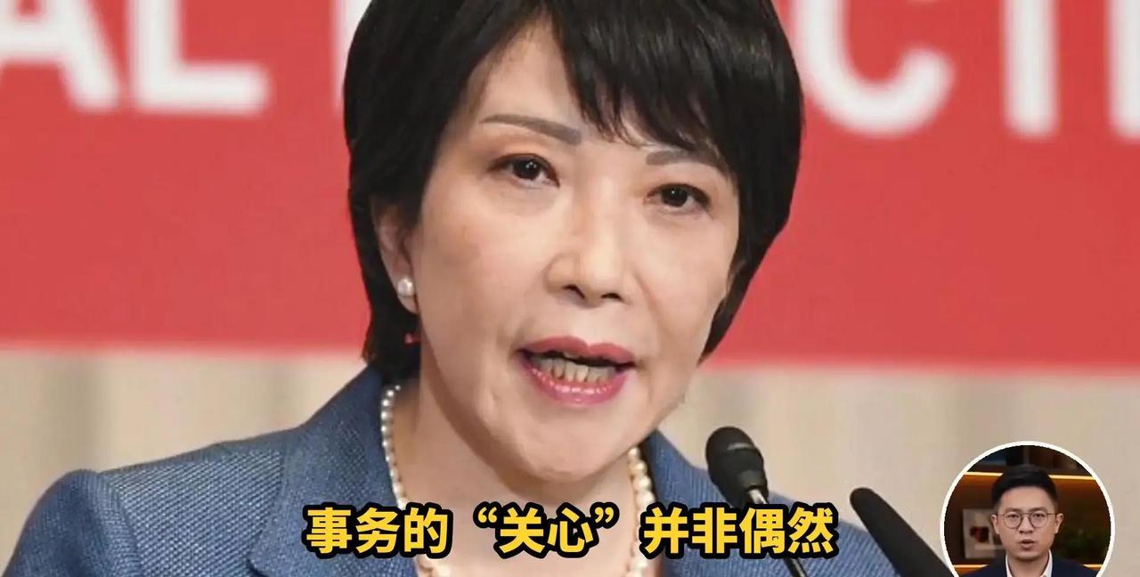 围台军演一启动，日本的紧张情绪就压不住了。
 
在“正义使命-2025”行动刚展