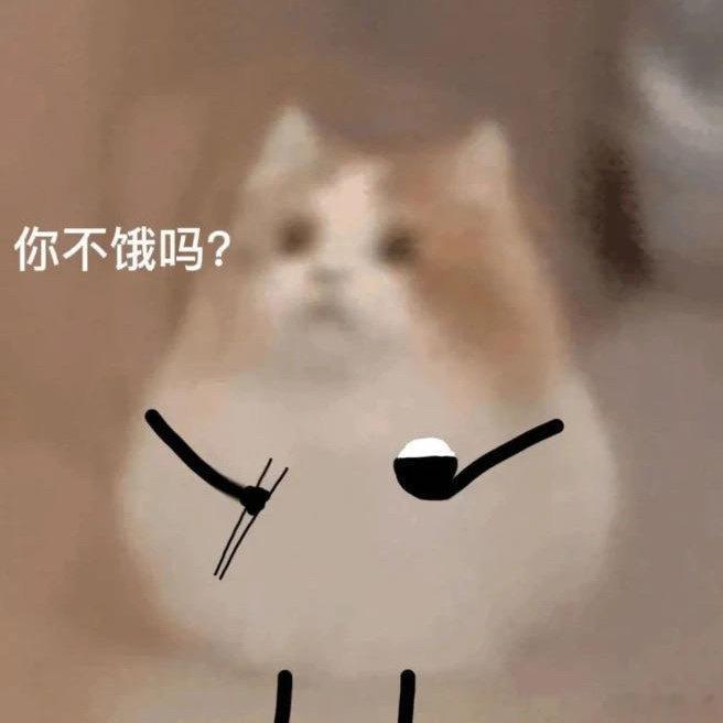 大吉胡咧咧 挟恩不图报14段守甘出了门，枣康就默默跟着人身后下楼。东家最开始只在