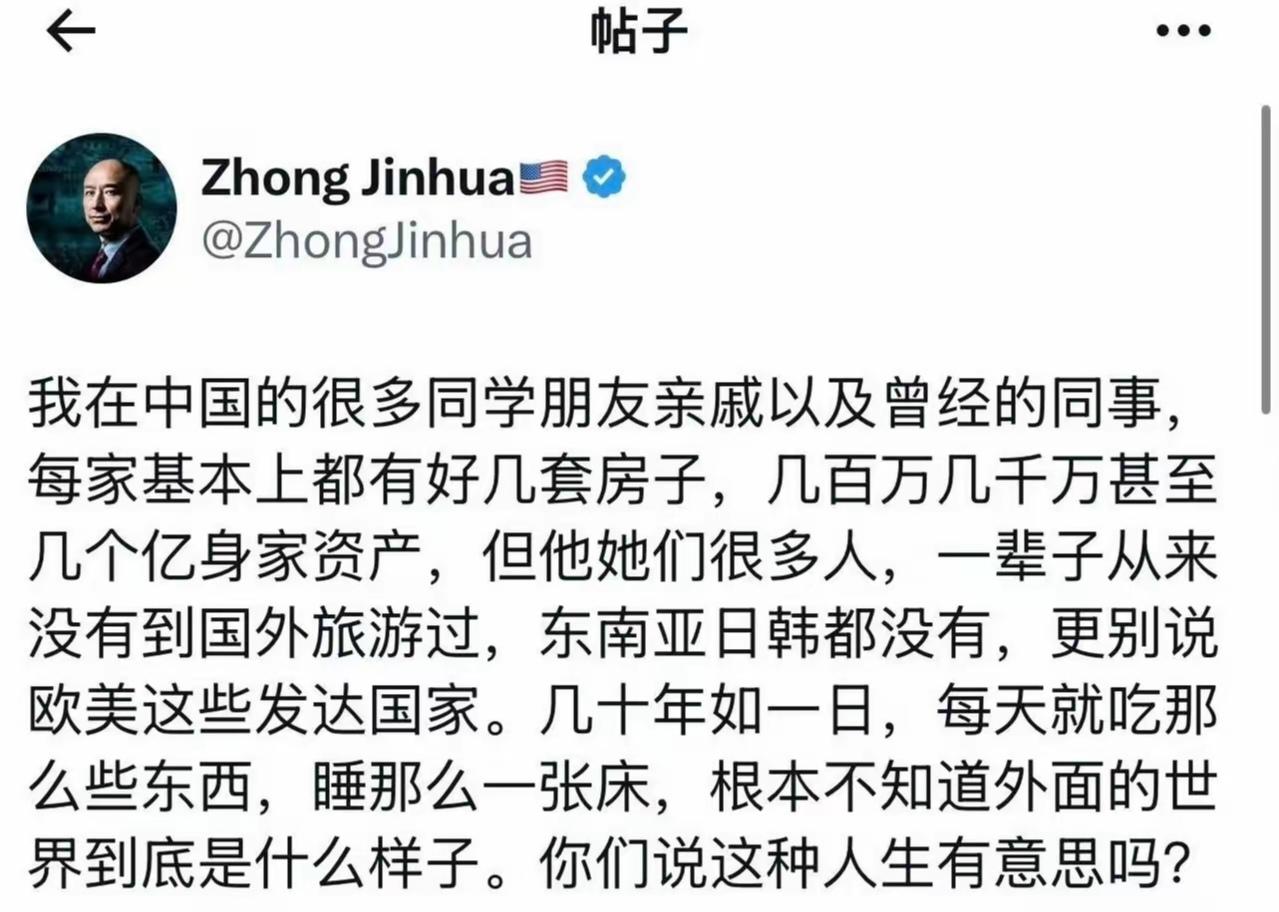 润出去的恨国党在字里行间都带着浓浓的酸味！
即使他们现在能回来也赶不上趟了，能怎