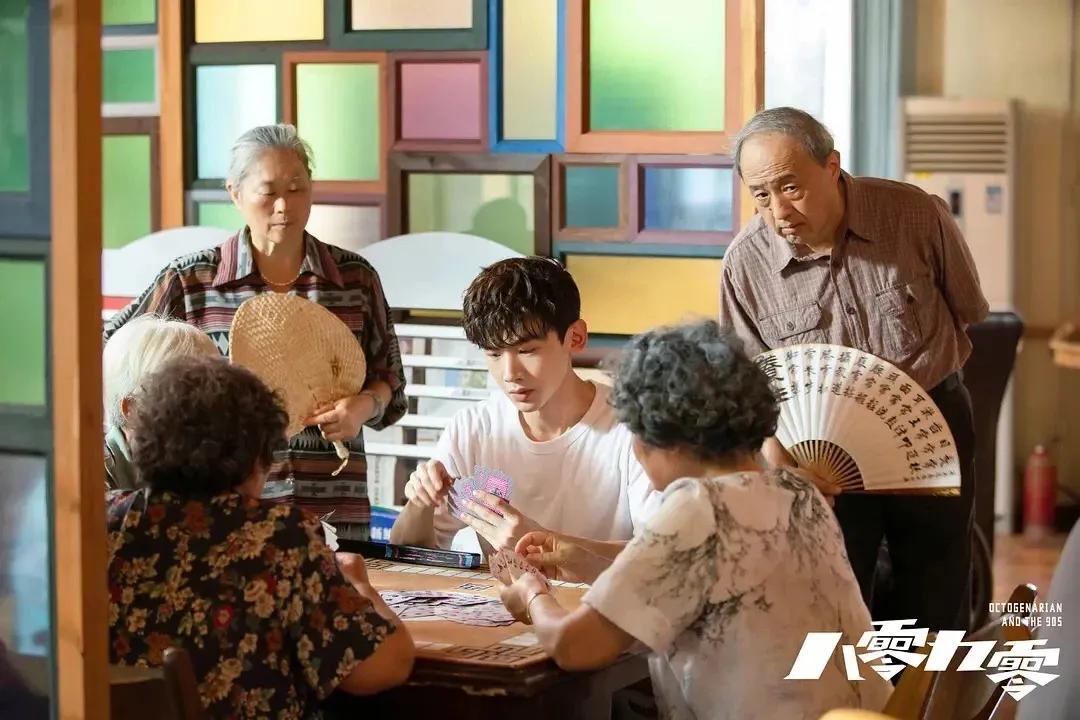 #八零九零征文大赛# 八零九零：用90后的心态，迎接80岁的晚年。

近日，统计