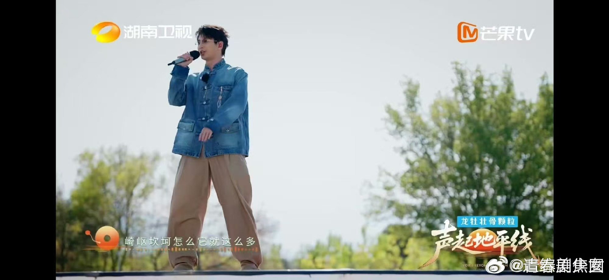 外国人听西游记主题曲的表情声起地平线谁能拒绝西游记主题曲，铿锵有力的演唱，连外国