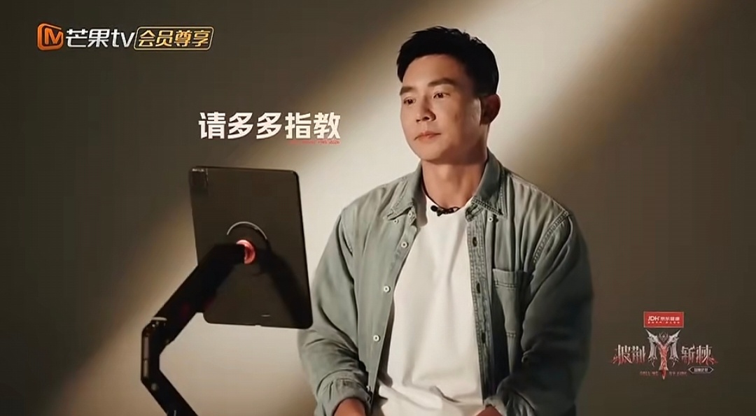 刘畊宏披哥不规则六边形战士万万没想到，刘畊宏去披哥遇到的最大对手不是舞台，而是全