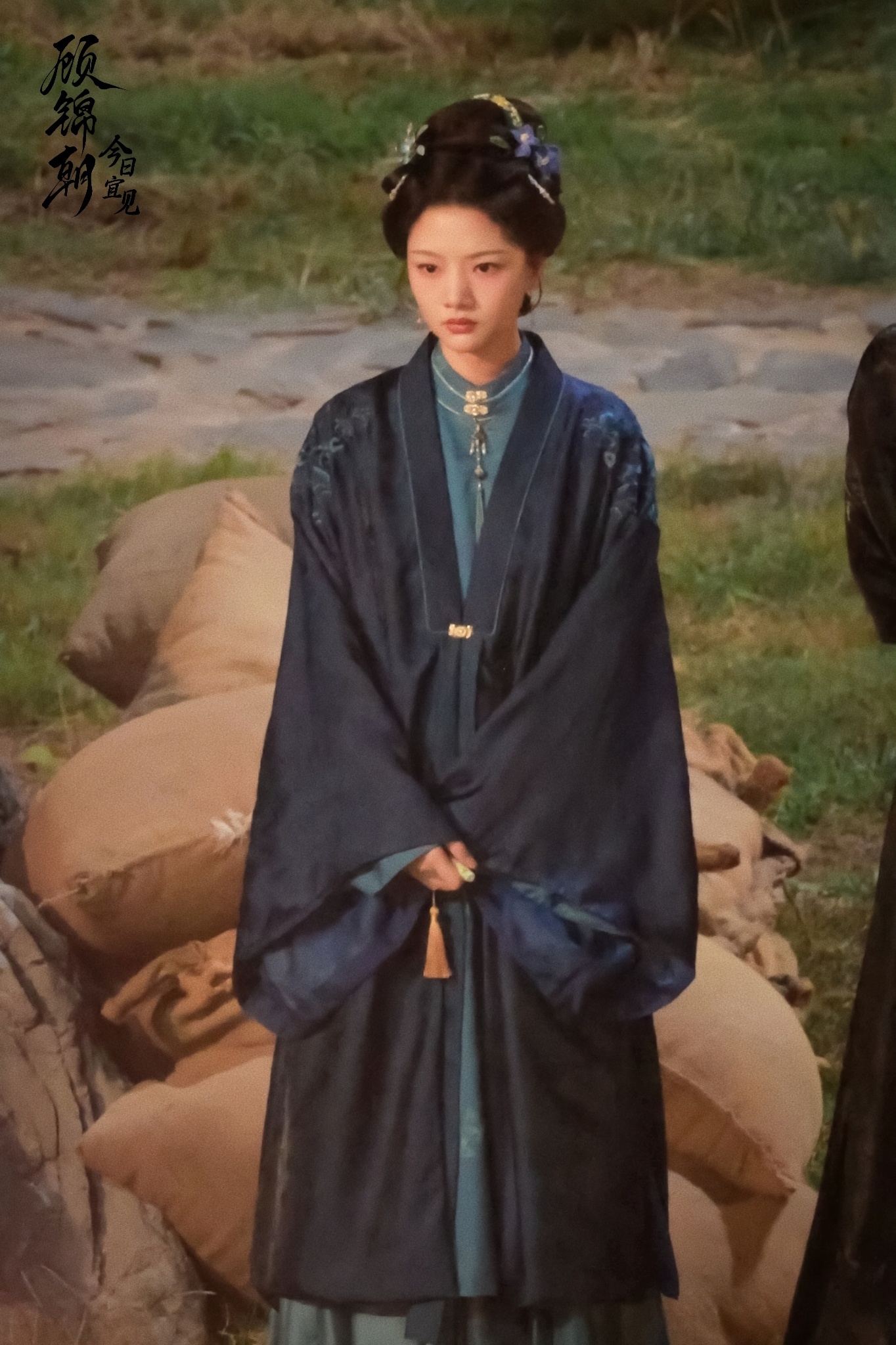新造型任敏 《良陈美锦》蓝衣（深蓝） ​​​