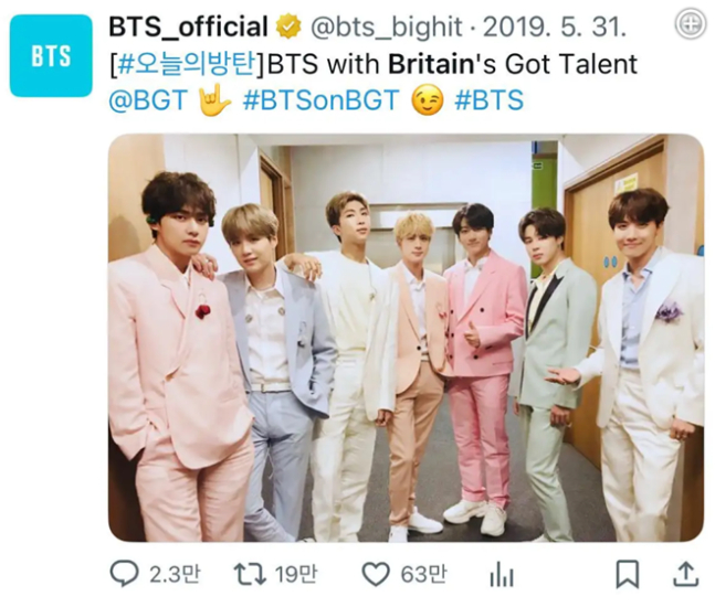 【mksports】近期，多个线上社区及社交平台上，围绕防弹少年团官方团体照与活