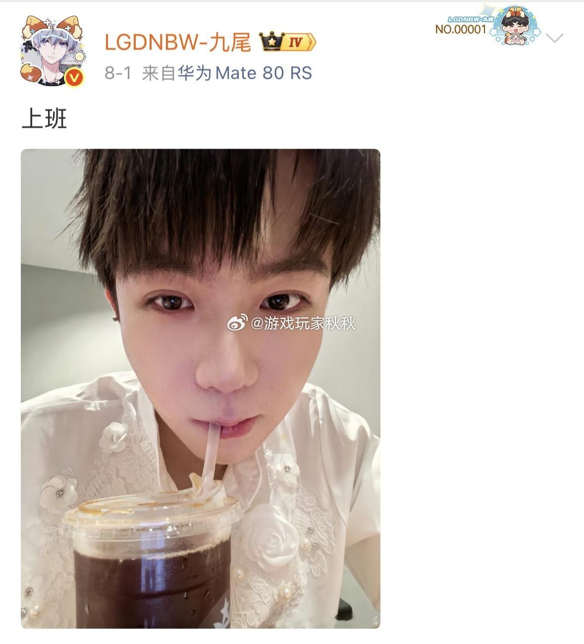 终于等到九尾的自拍！赛场法王，镜头前帅气小猫，这反差感绝了🥰 九尾终于想起来自