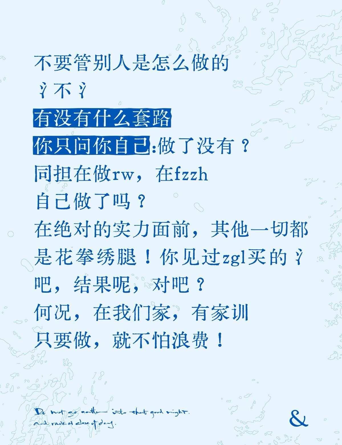 看到就去做！梓渝 yuni