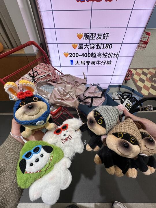 北京三里屯！！🆓送！！快去！！