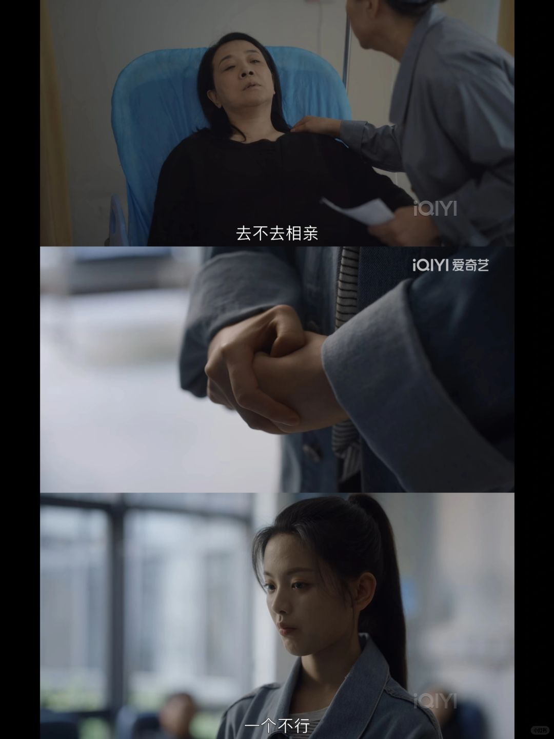 若华妈妈太令人窒息了