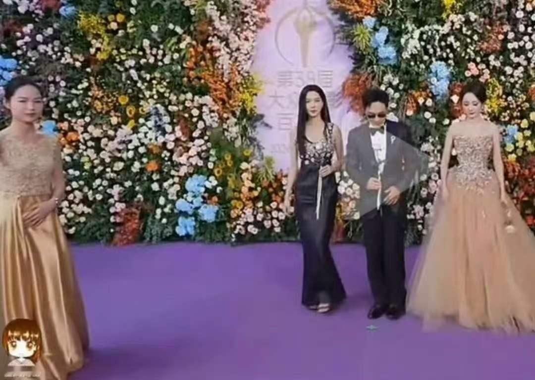 离了老幂谁逗姐粉笑，美美和礼仪小姐撞衫，谁哭晕了😭 