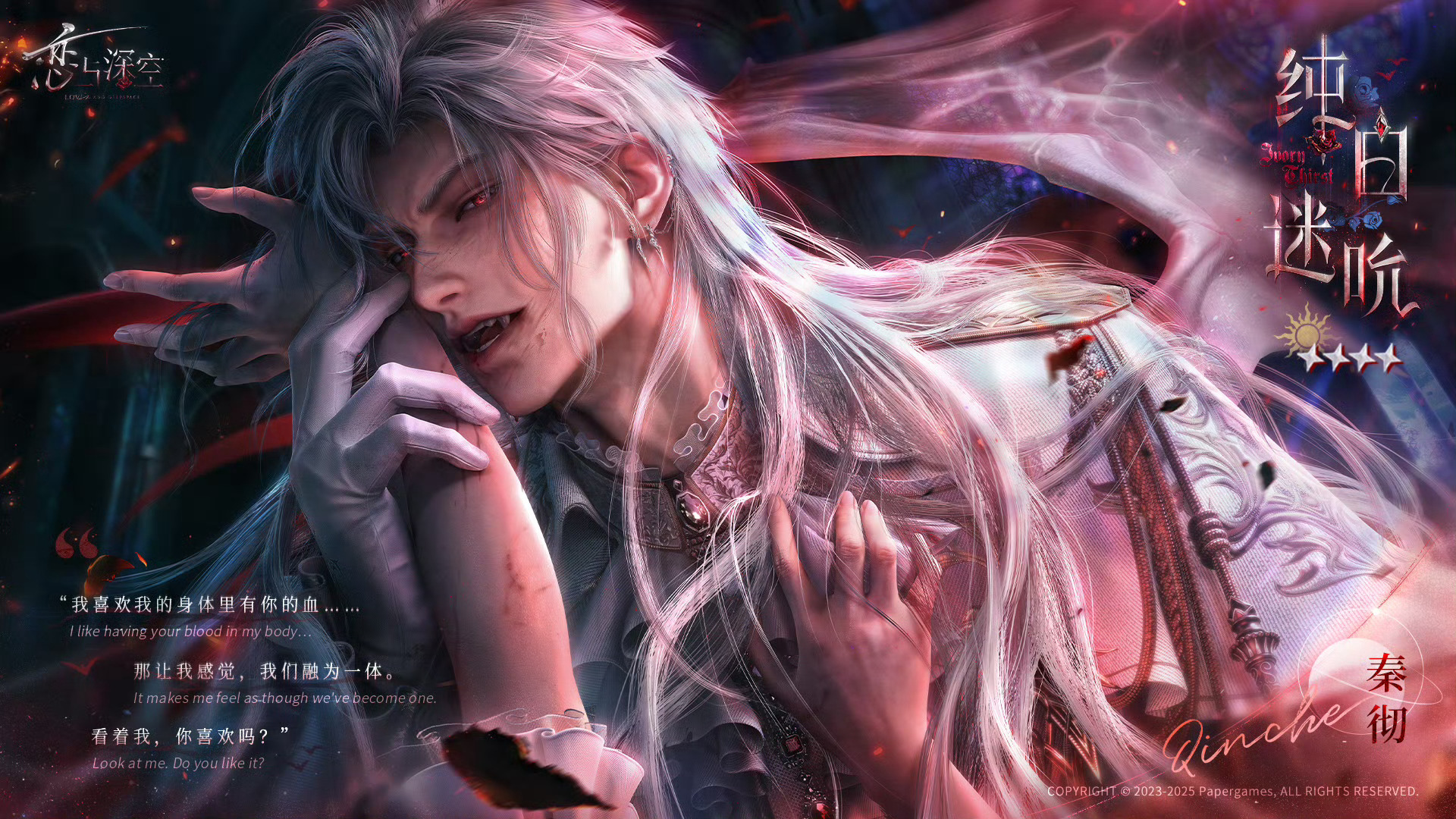 好帅啊啊啊啊啊啊 