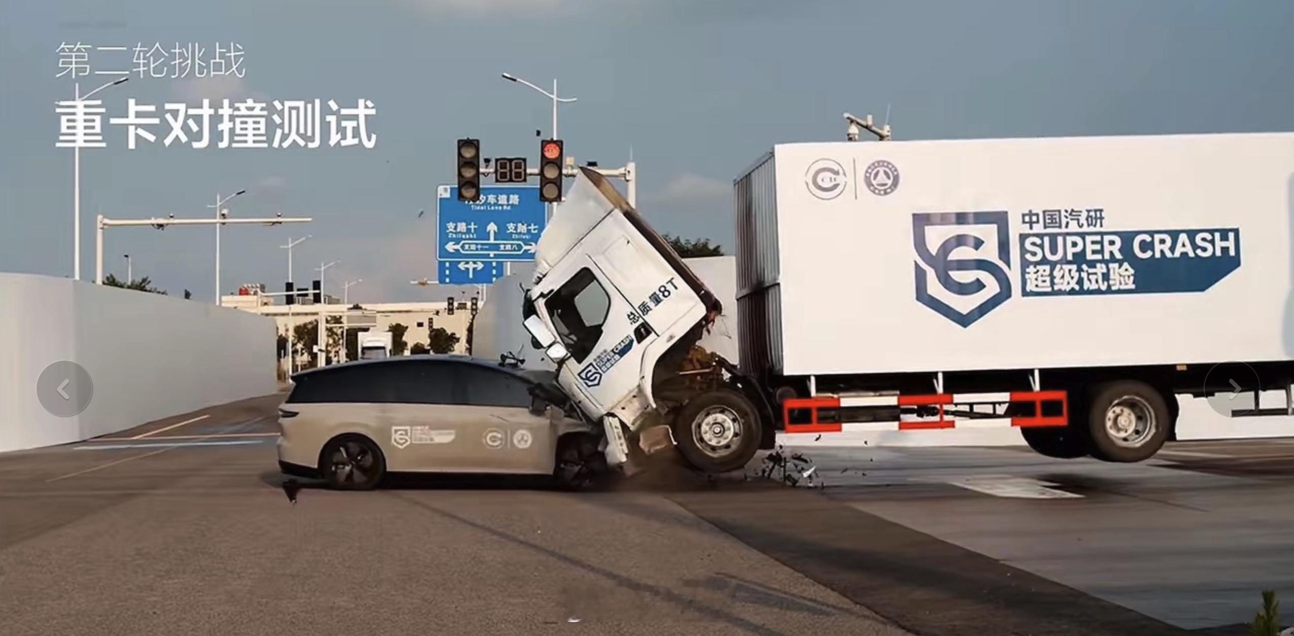 没有理想i8的上市我估计大家都不知道旗下的乘龙卡车理想i8上市理想l8 ​​​