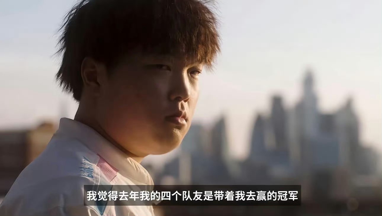 BLG 2:1战胜AL的收官战中，Daeny把两局MVP票和全场最佳（POM）票