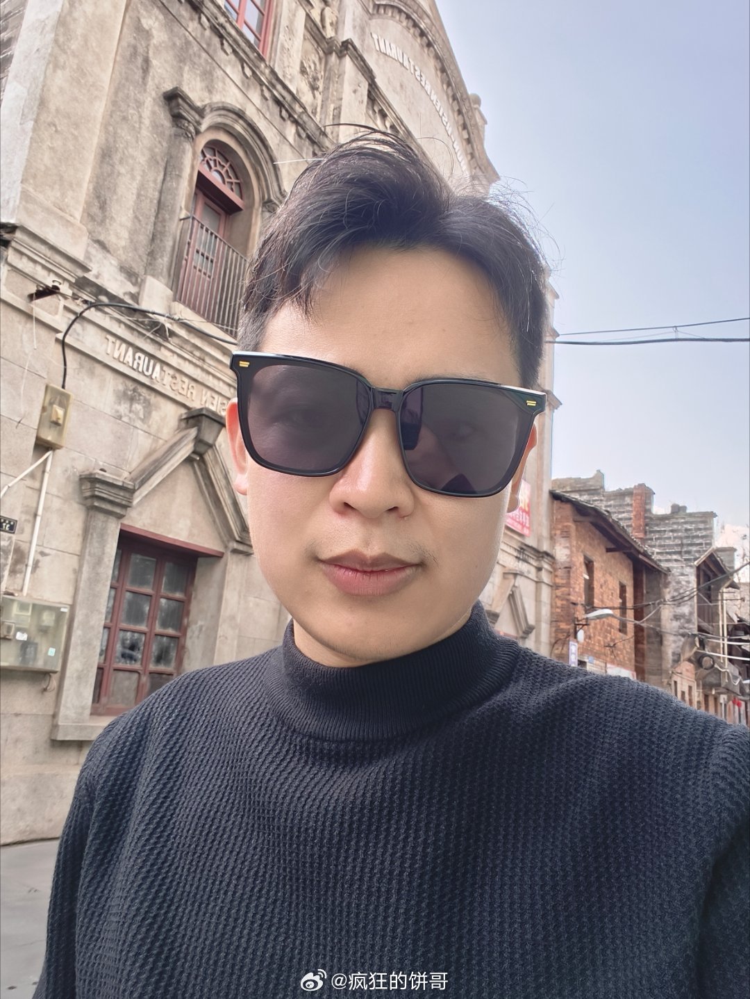 刚到深圳，春节期间狂炫了，所以年后第一件事：控制体重。第二件事：梳理今年目标。 