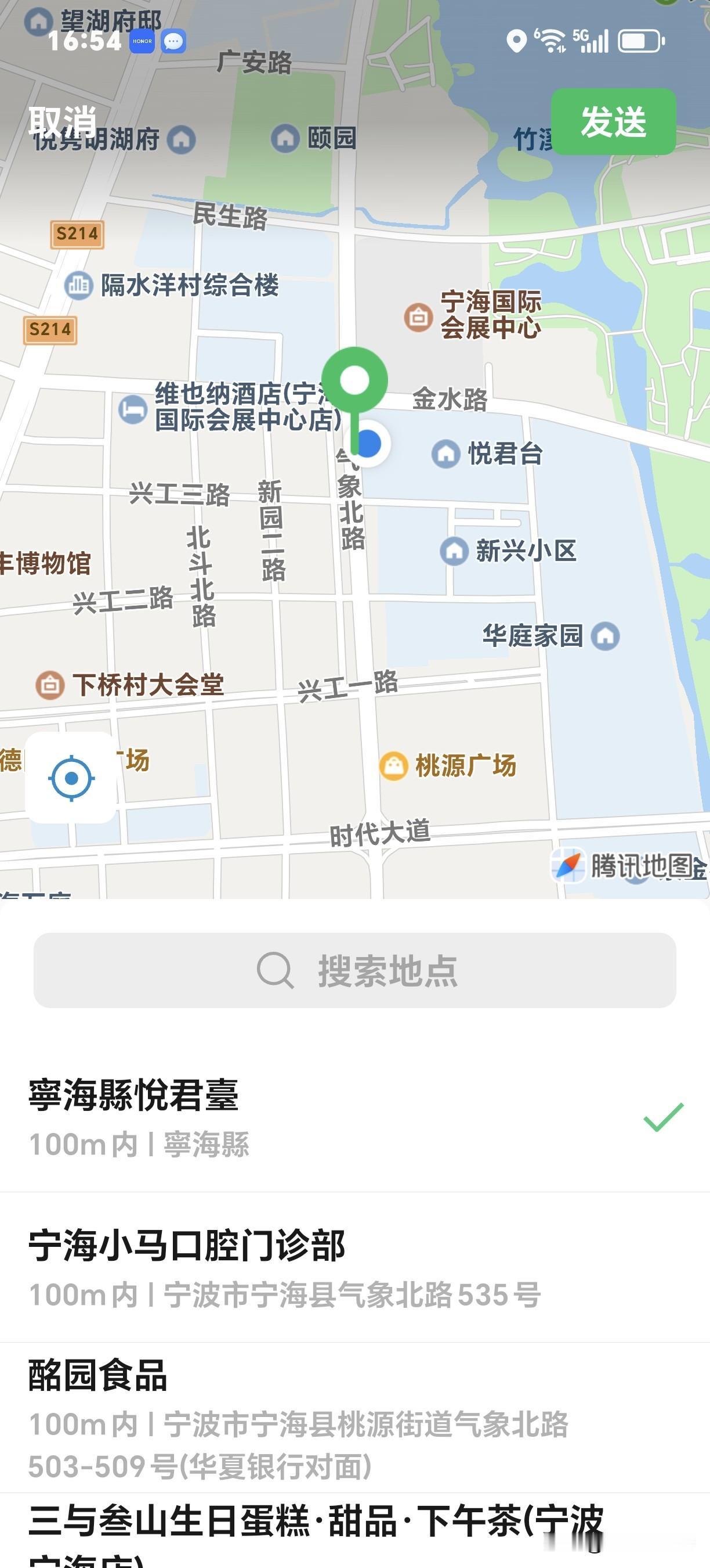 现在在宁海县广发银行办事，请宁海县公安局速速监控，。。。。