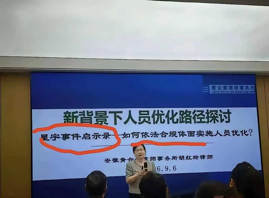 某些高智商的知识分子，就是在研究这嘛？！