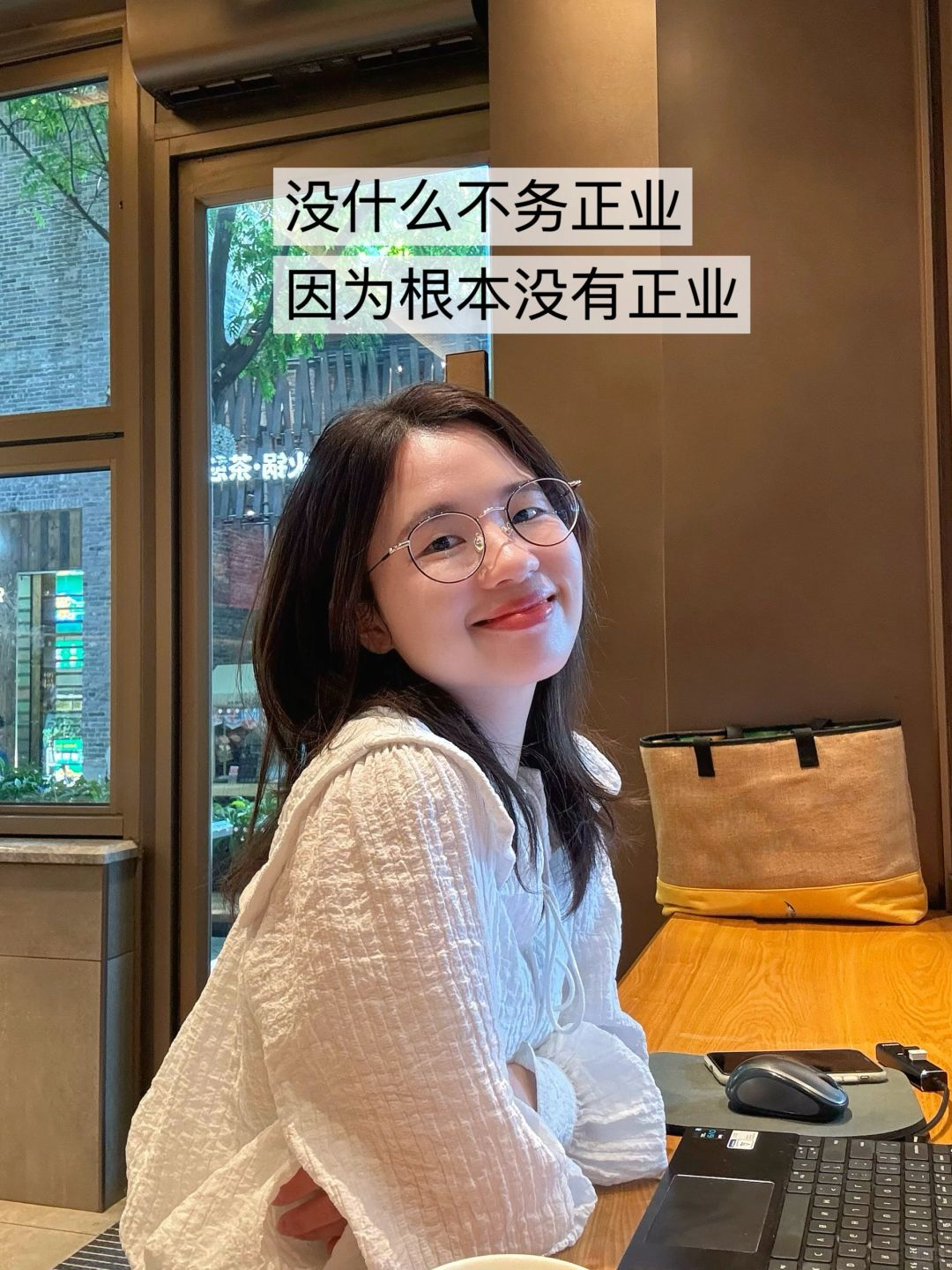 这1年，自媒体的手一直推着我赚钱。