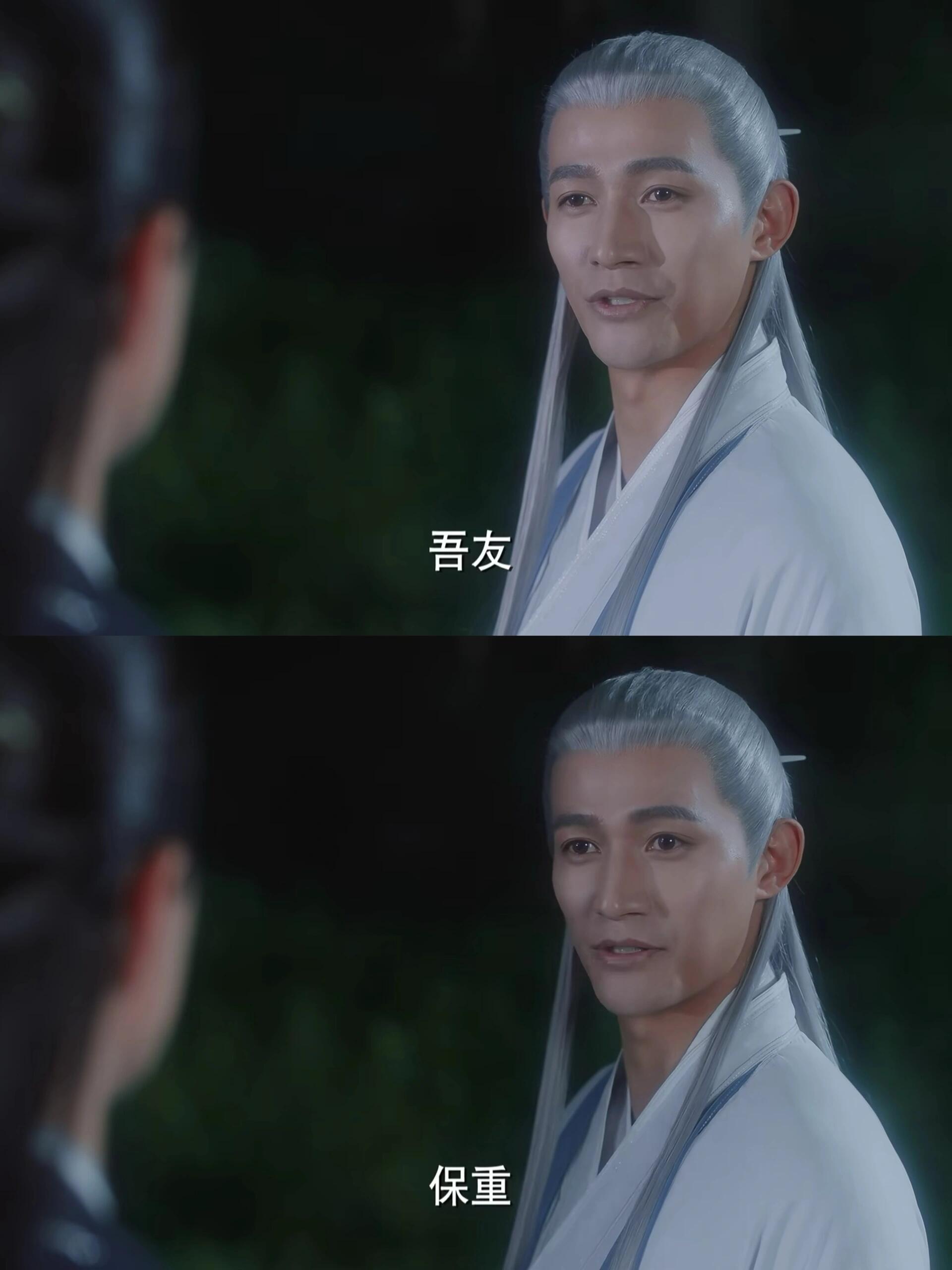 #突然懂了行止的孤独# 突然懂了行止的孤独，原来天外天也曾经这么热闹过。那时候他