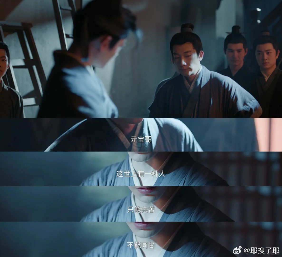 花开锦绣男女主有仇第1天就报了丁禹兮邓恩熙1集演了30集进度花开锦绣开局直接不走