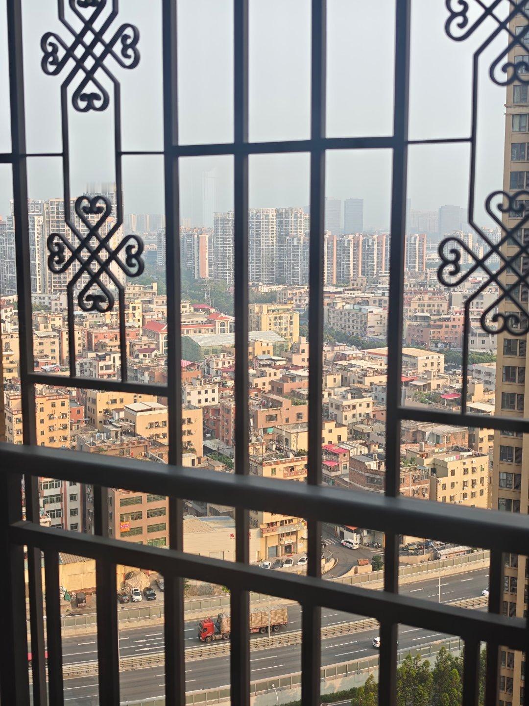 早起打卡17天，今天是好天气！ 