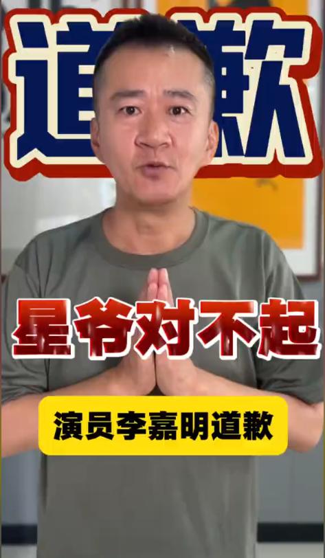 不演了！新京报炮轰女足电影，演员踩着星爷蹭热度，央媒下场一锤定音

谁能想到今年