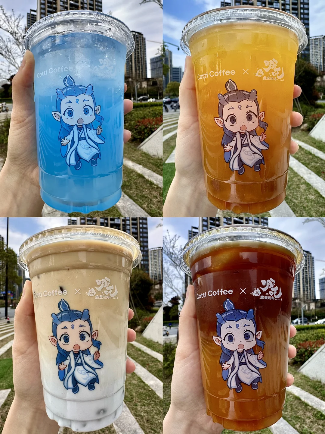 这一杯，饮品界的“颜值天花板”！！！