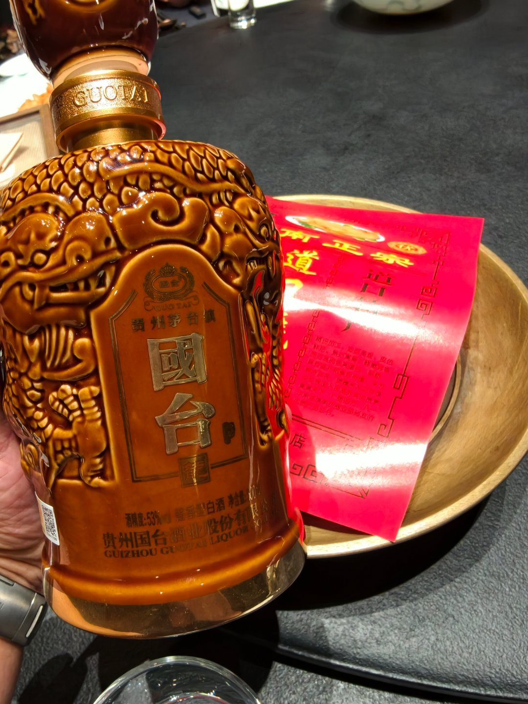 李在明款待特朗普菜单曝光 韩国米饭、美国牛肉、迷你牛肉饼。。。这都是啥玩应啊[流