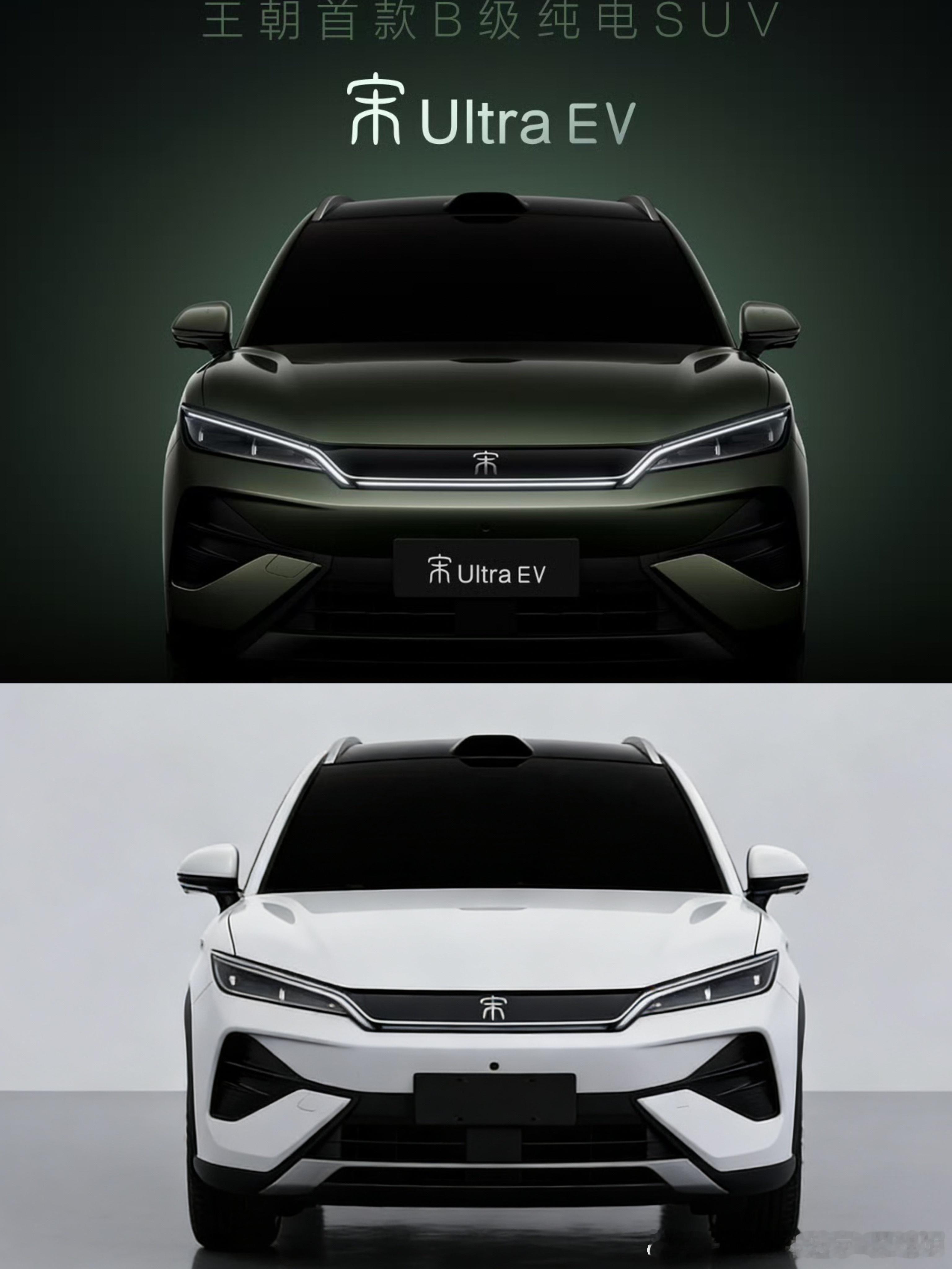 再次印证了GXB身份证照片的丑陋与实车无关，为什么不学习其他车企在公示时同步出官