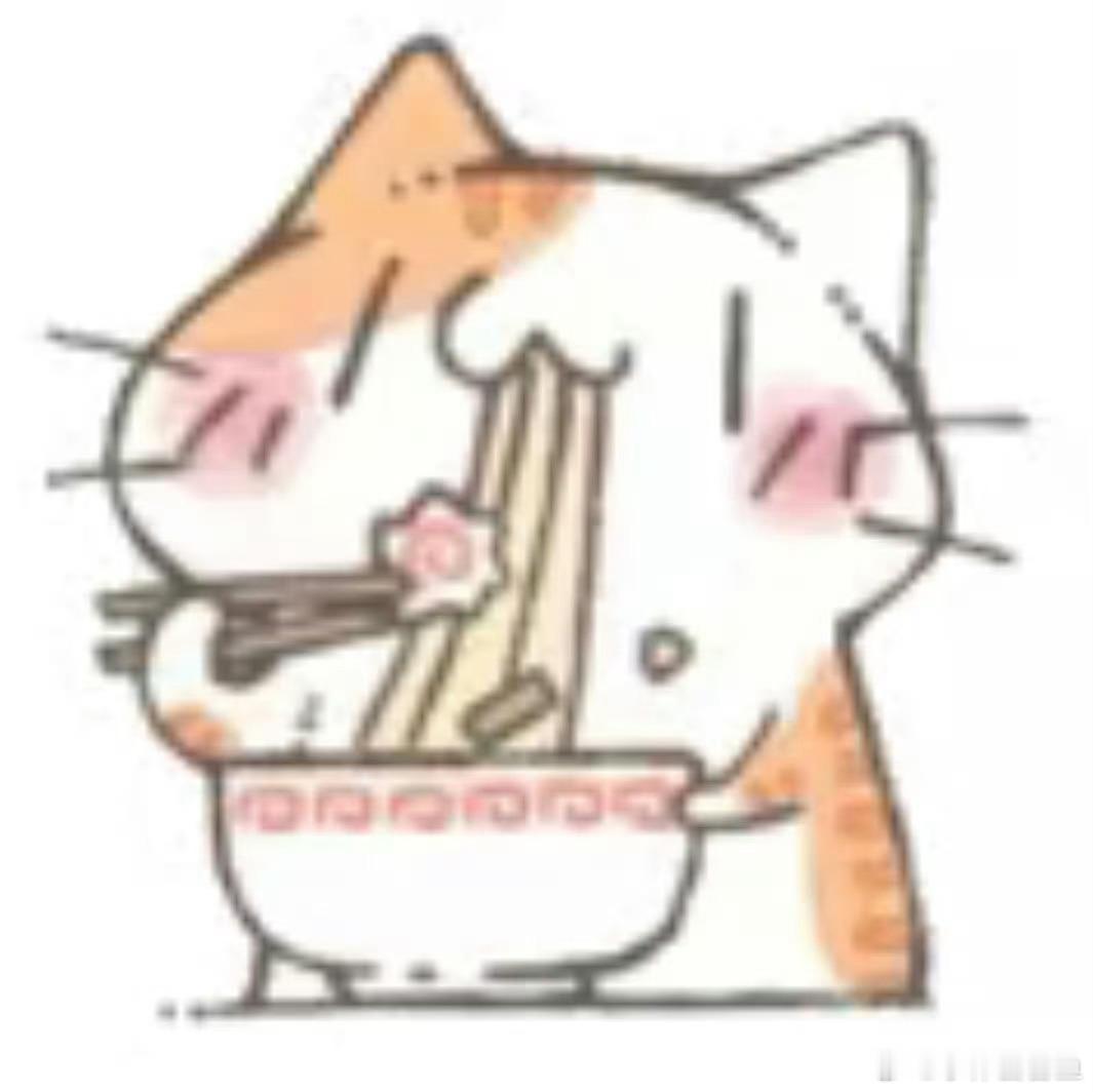 周末好，真想睡个懒觉啊啊啊📚 ➡️古代ABO 39P    《我是你爹》作者：