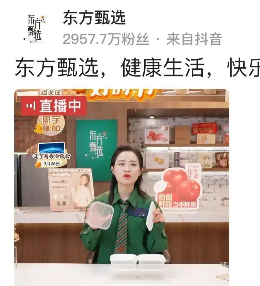 从前那个邻家妹妹林林，在经历了一场病痛折磨后，似乎涅重生。你还记得她曾经的活泼模
