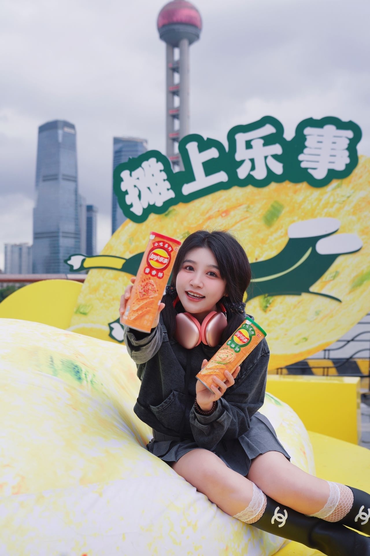 #乐事卖饼了# 乐事居然开始卖饼啦！！其实朋友才知道我还有外号叫“饼姐”，哈哈哈