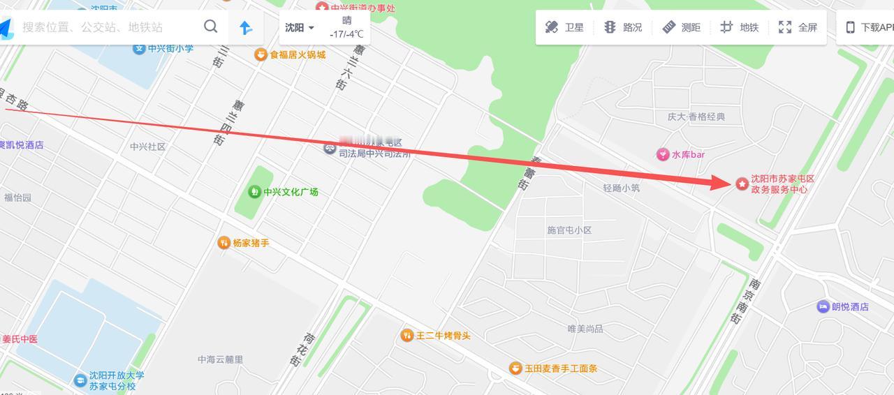 【重要通知】中兴派出所户籍室搬迁啦！办事别跑空！
各位沈阳苏家屯中兴派出所辖区的