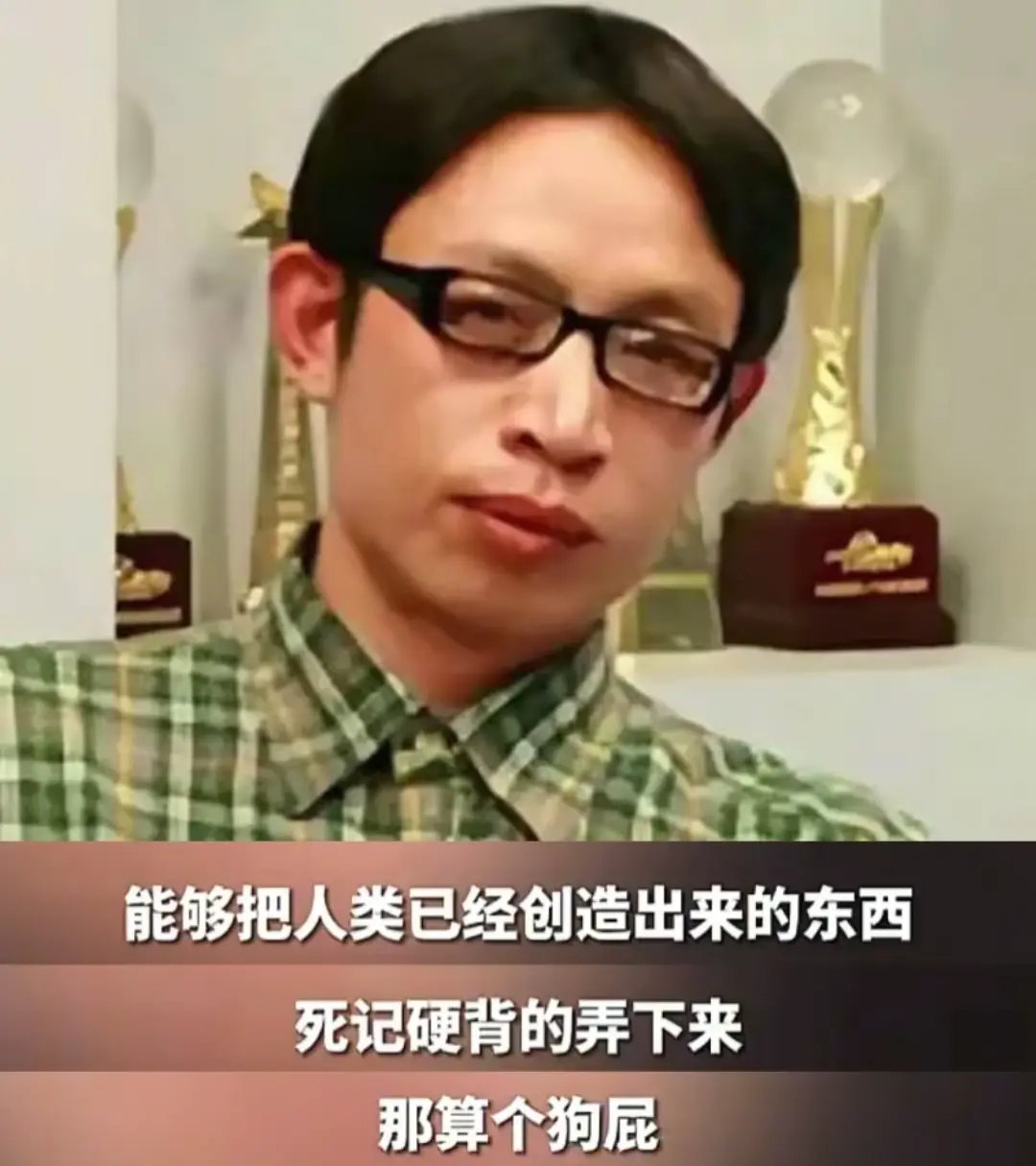 中国最不缺的就是人肉复印机。