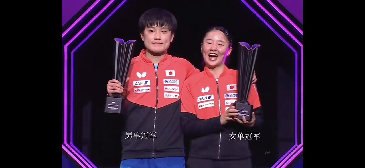 亲兄妹同时夺得冠军！创造奇迹！有可能的话将会是前无古人，后无来者！

     
