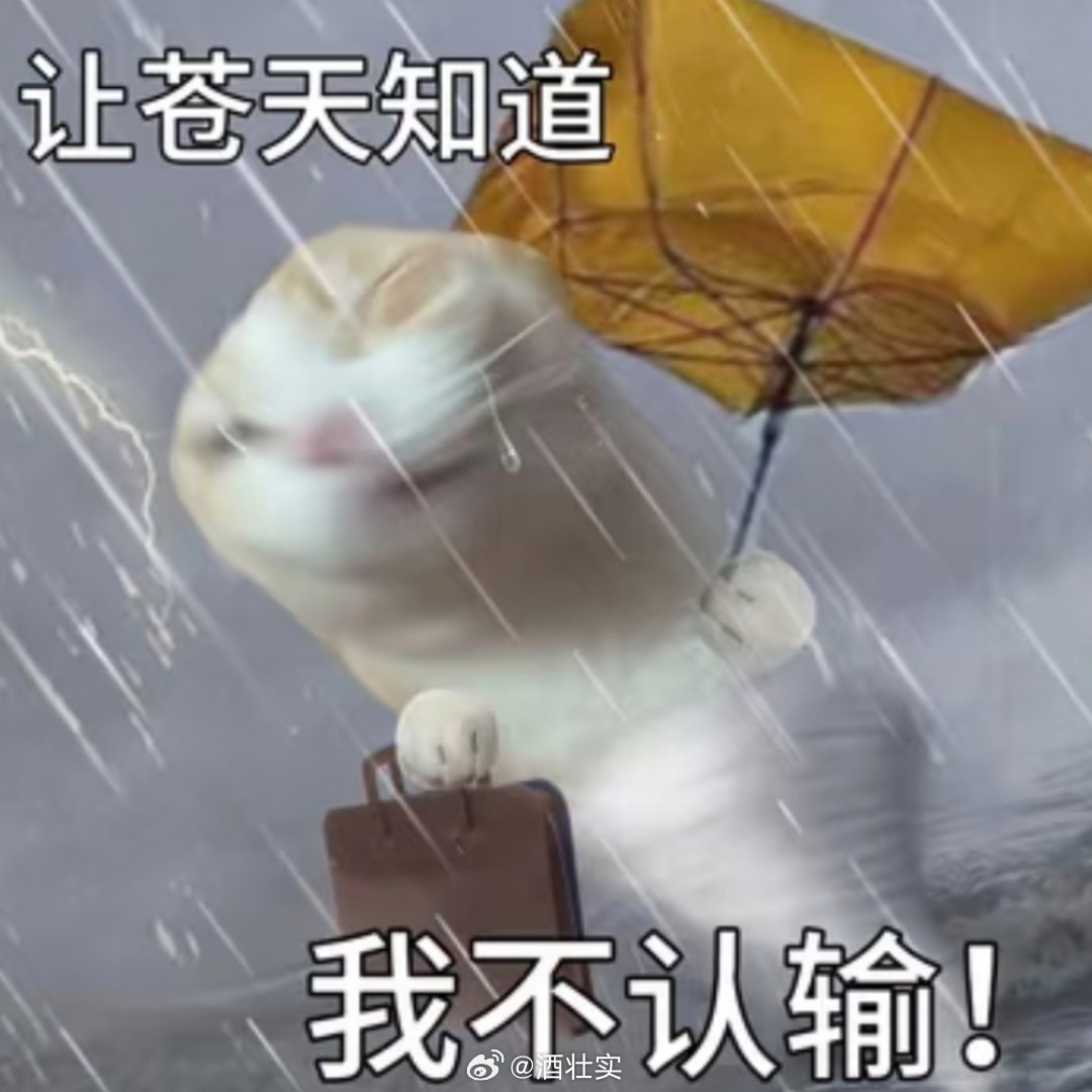 金价暴跌时加仓了，这两天又猛涨了一把，玩儿的就是心态啊。坏端端的黄金又好起来了一