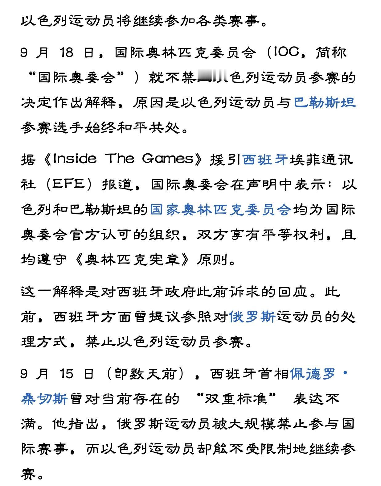 陈副院长对法律的解释，是祁厅长说咋解释就咋解释，毕竟祁厅可以给他妹提拔个正处。