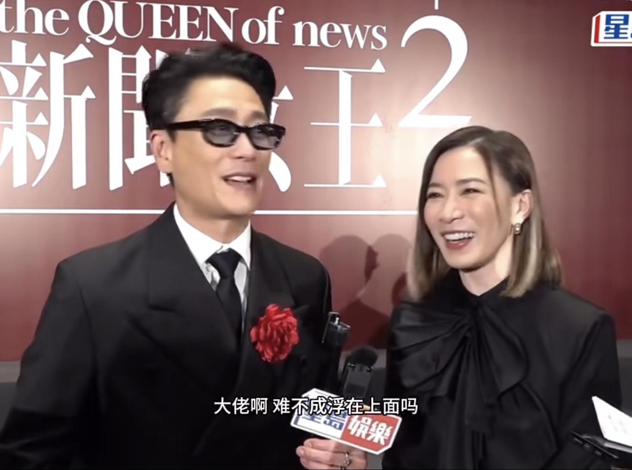 没想到黄宗泽这个玩咖，竟然还是一个煲汤的高手。

黄宗泽和佘诗曼接受采访的时候，