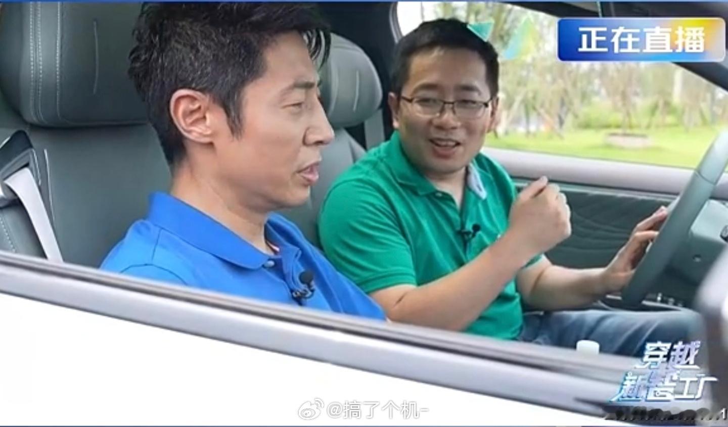 全程看了直播，#深蓝s07# 的各方面表现真不错啊。各种智能化功能，比如自动泊车
