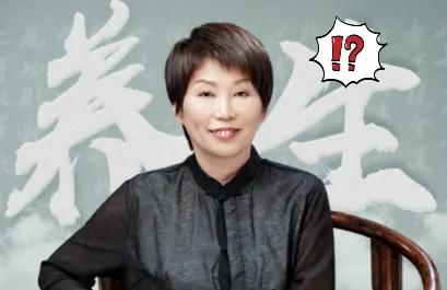 曲黎敏教授这番言论彻底炸锅，直言一夫一妻制违反人性，还称95%的疾病源于欲望未被