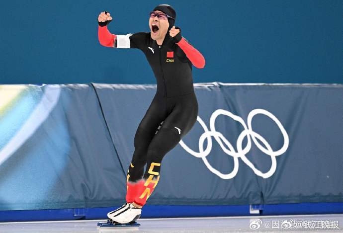 【宁忠岩夺金后发博】#宁忠岩金牌谷爱凌妈妈眼圈哭红了##谷爱凌说不是故意吓大家#