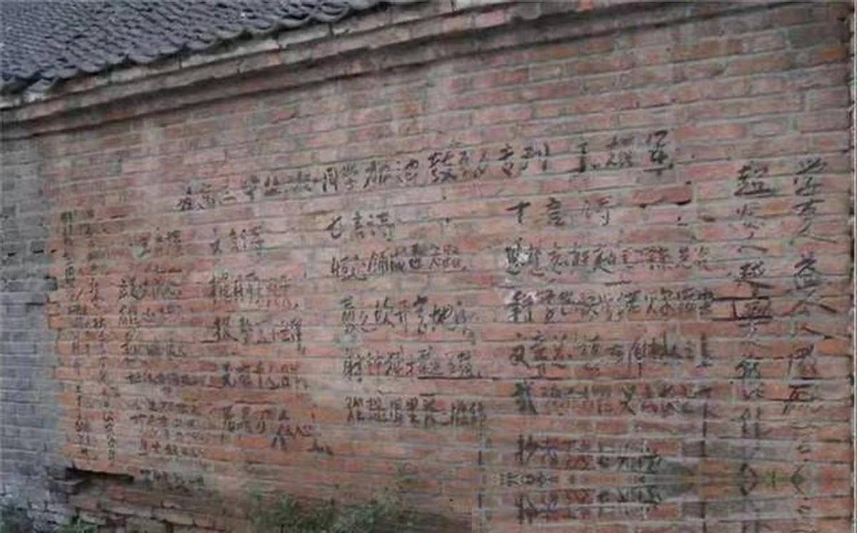 1992年的北京冬天，冷风刮得像刀子一样。一个裹着破旧薄棉衣、满身灰土的流浪汉，